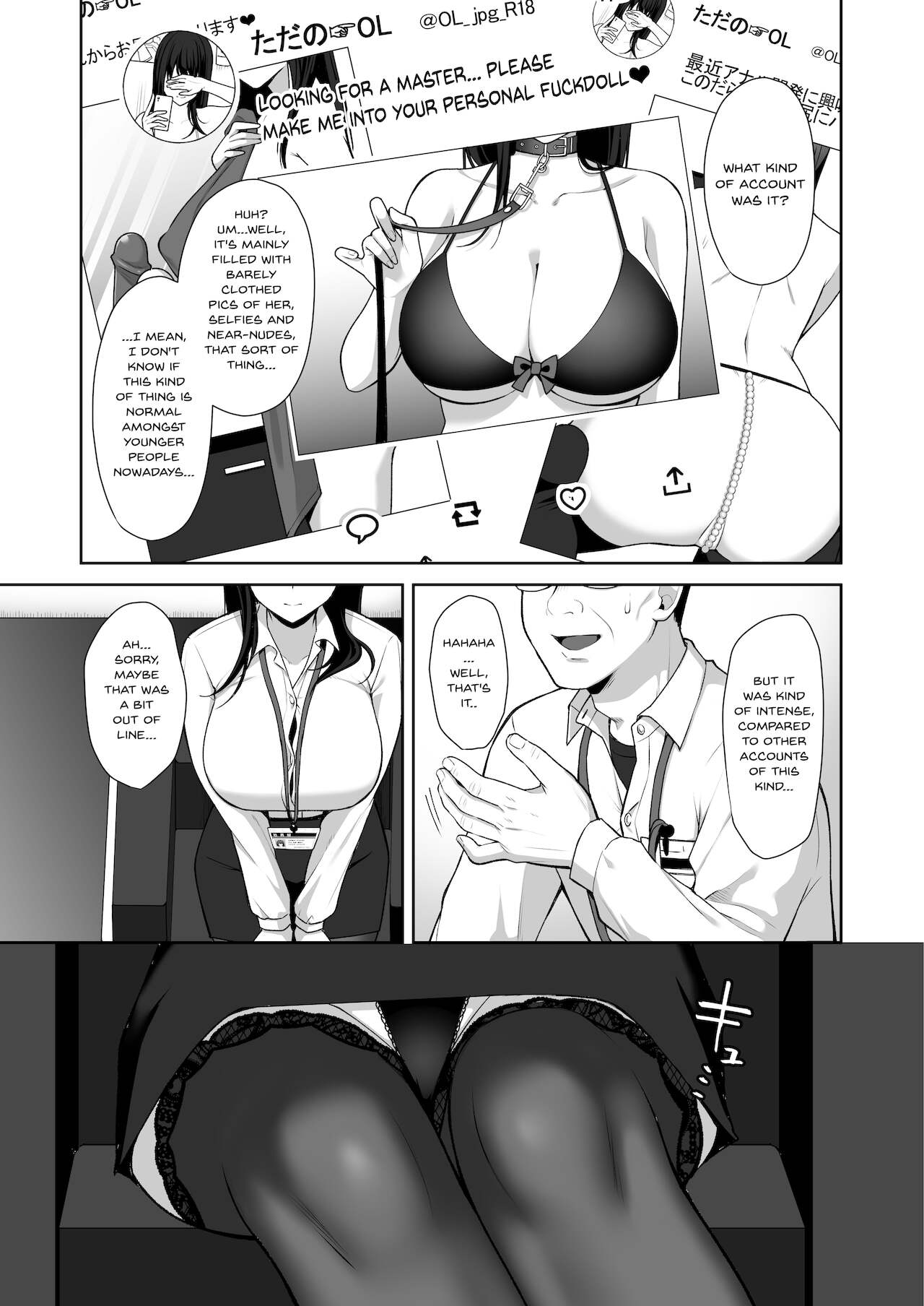 Utakata ~Uraaka DoM Haken OL Onaho Choukyou~ - Page 6