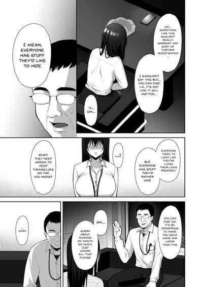 Utakata ~Uraaka DoM Haken OL Onaho Choukyou~ - Page 8