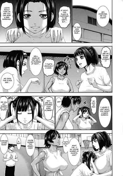 Chounyuu Gakuen - Page 102