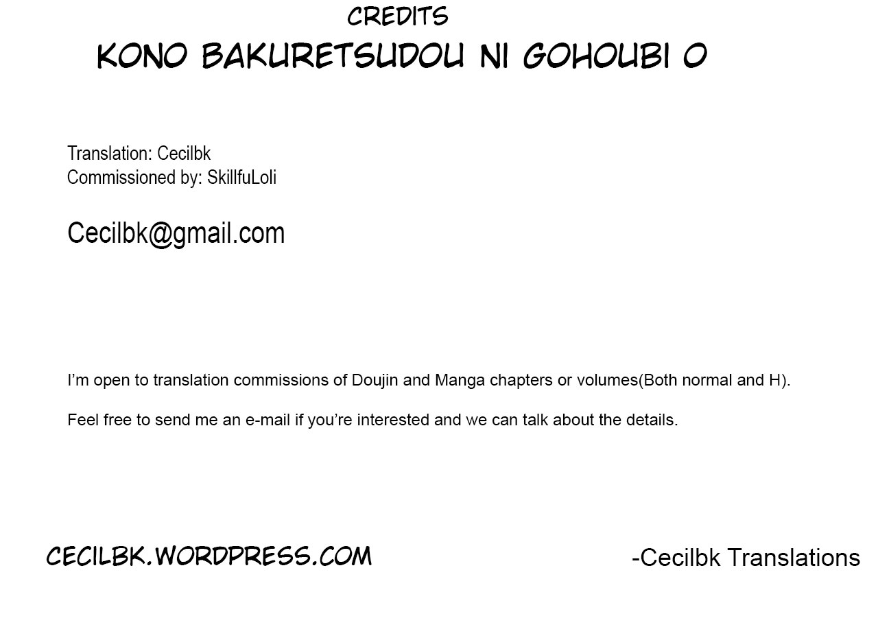 Kono Bakuretsudou ni Gohoubi o! - Page 29