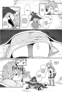 Kono Bakuretsudou ni Gohoubi o! - Page 3