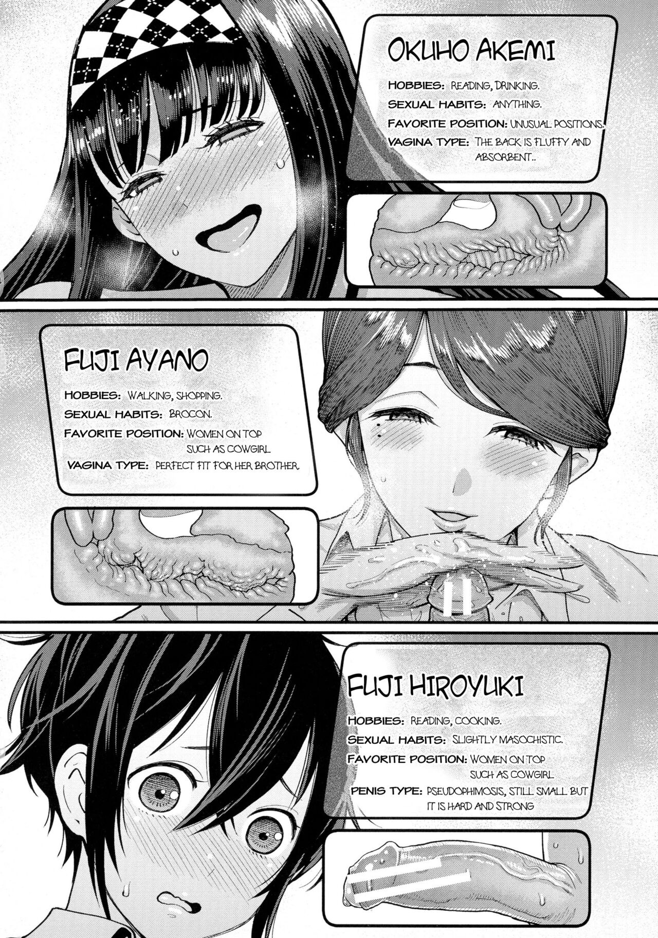 Boku no Otona Shokugyou Taiken - Page 109