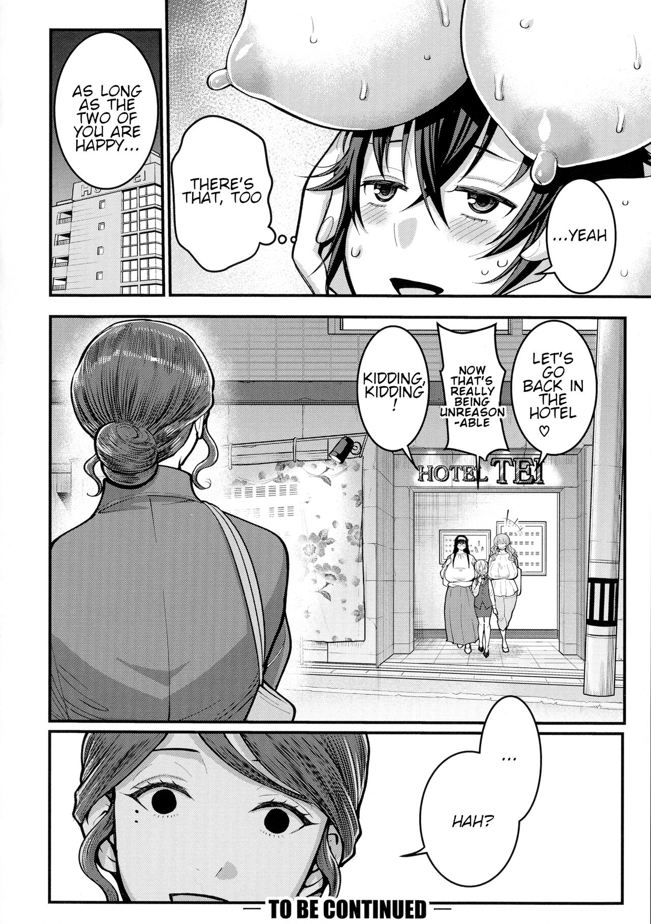 Boku no Otona Shokugyou Taiken - Page 158