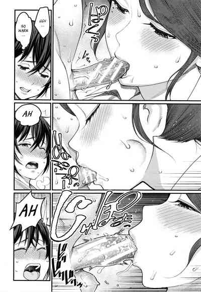 Boku no Otona Shokugyou Taiken - Page 166