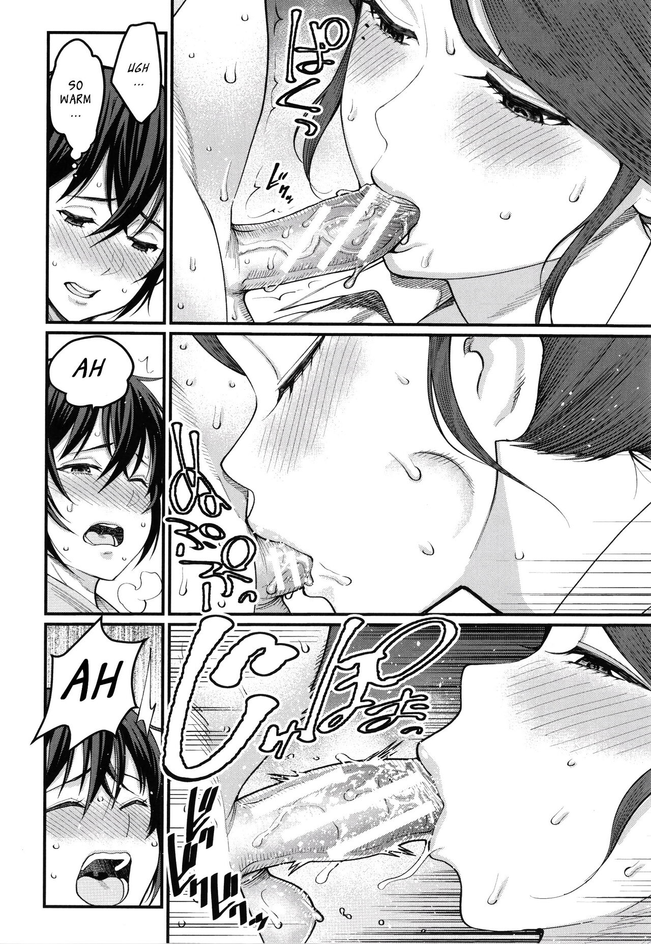 Boku no Otona Shokugyou Taiken - Page 166