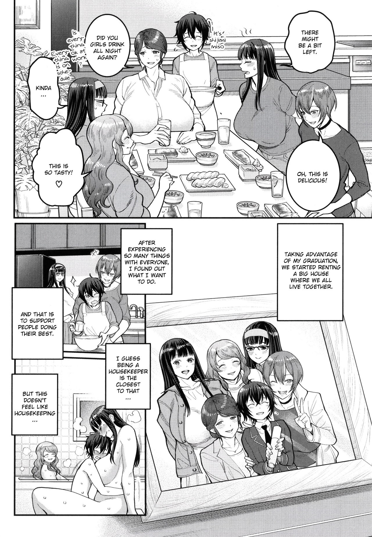 Boku no Otona Shokugyou Taiken - Page 186