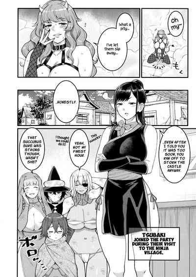 Boku no Otona Shokugyou Taiken - Page 191