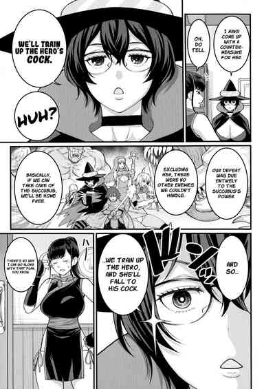 Boku no Otona Shokugyou Taiken - Page 192