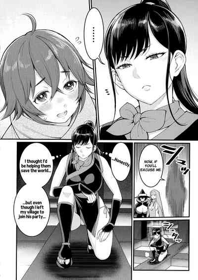 Boku no Otona Shokugyou Taiken - Page 193