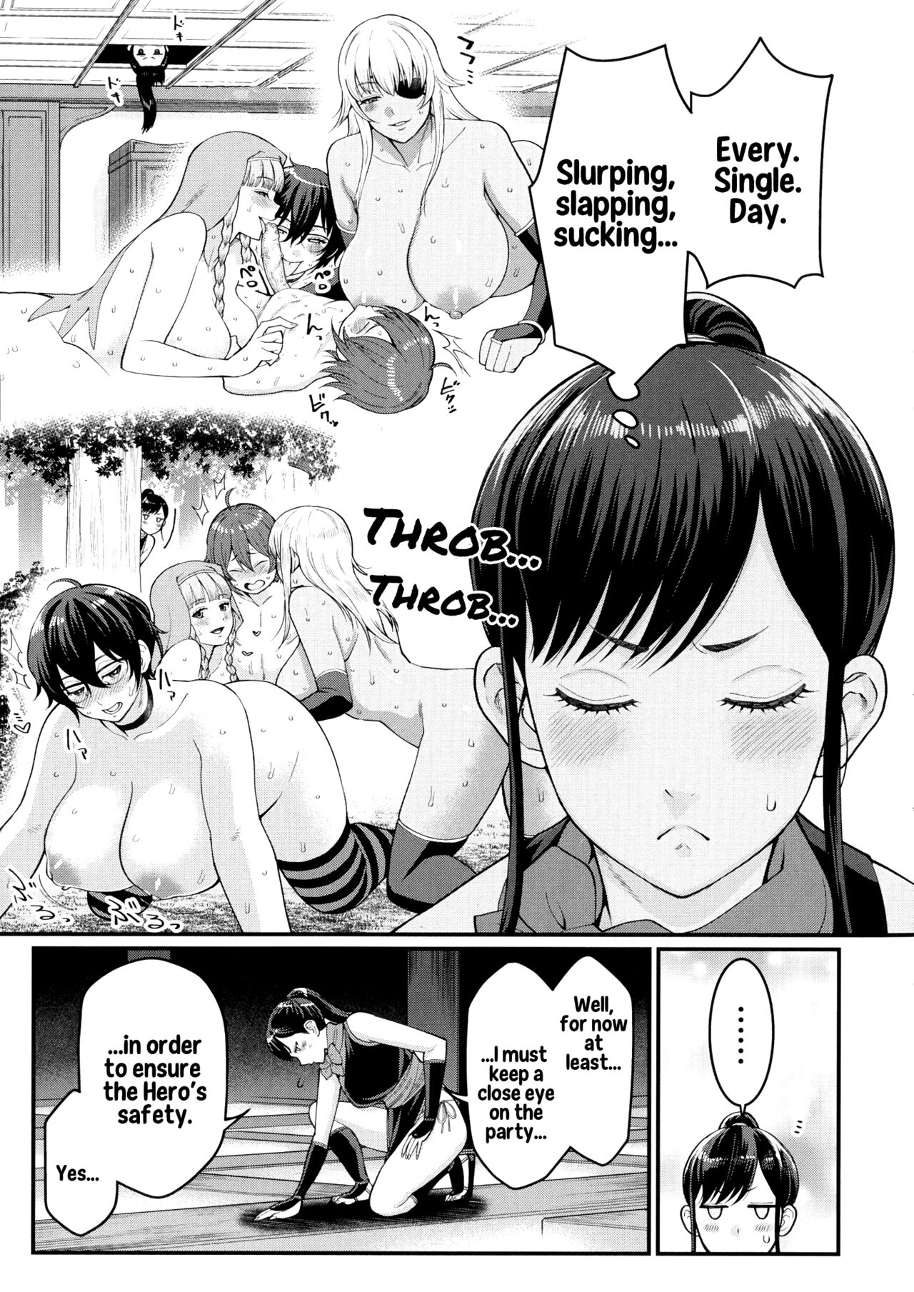 Boku no Otona Shokugyou Taiken - Page 194