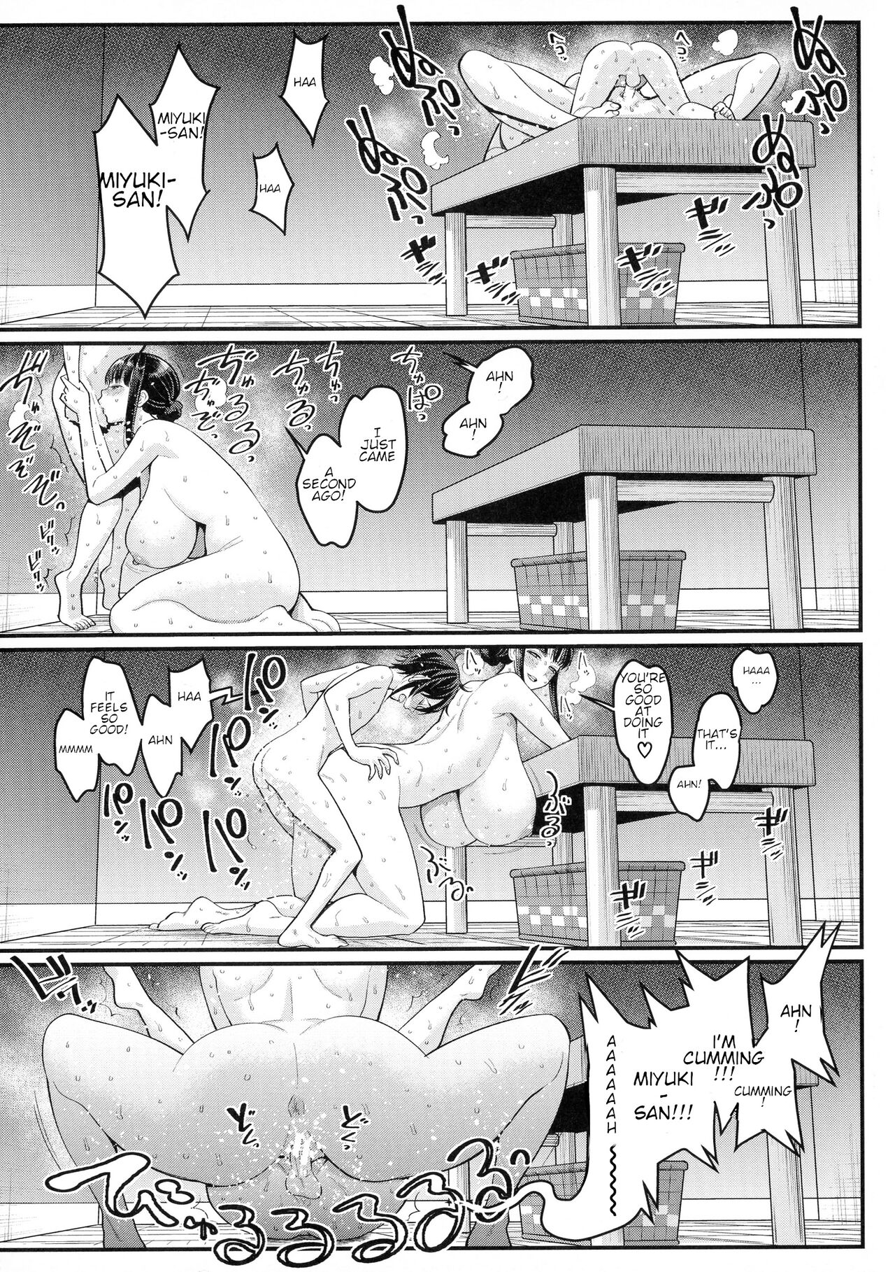 Boku no Otona Shokugyou Taiken - Page 27