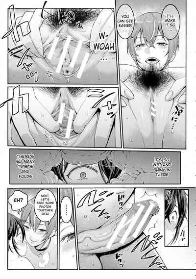 Boku no Otona Shokugyou Taiken - Page 43