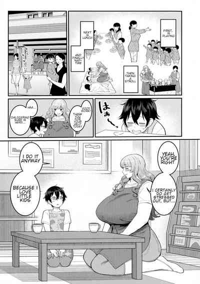 Boku no Otona Shokugyou Taiken - Page 59