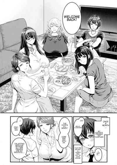 Boku no Otona Shokugyou Taiken - Page 6