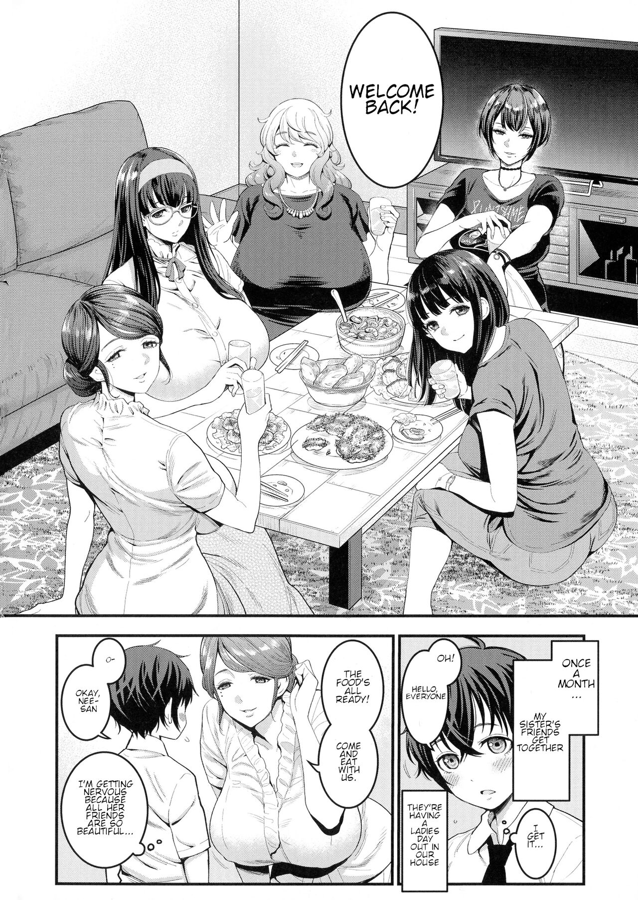 Boku no Otona Shokugyou Taiken - Page 6