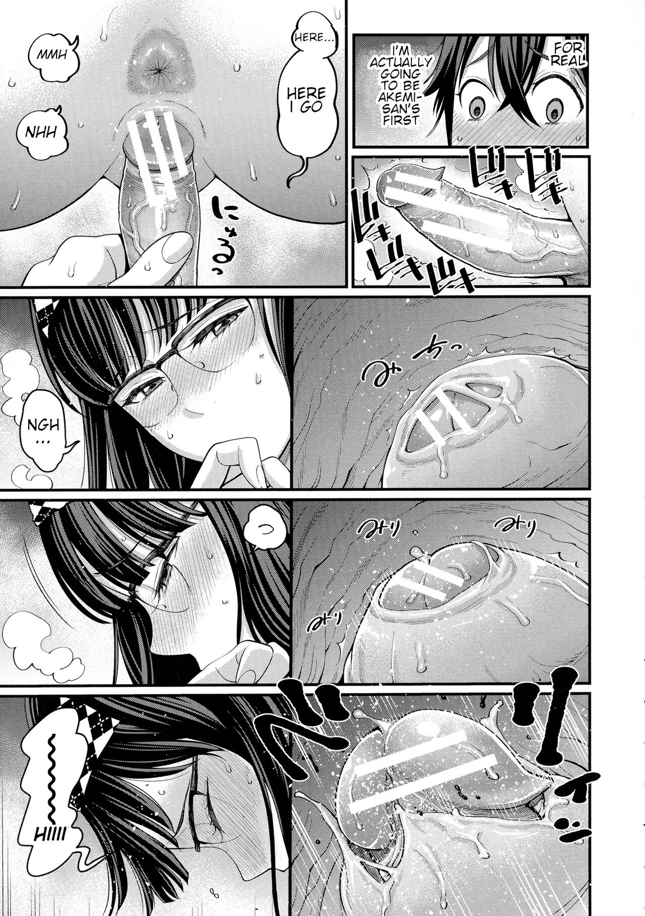 Boku no Otona Shokugyou Taiken - Page 95