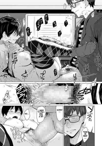 Himitsu Koueki - Page 19