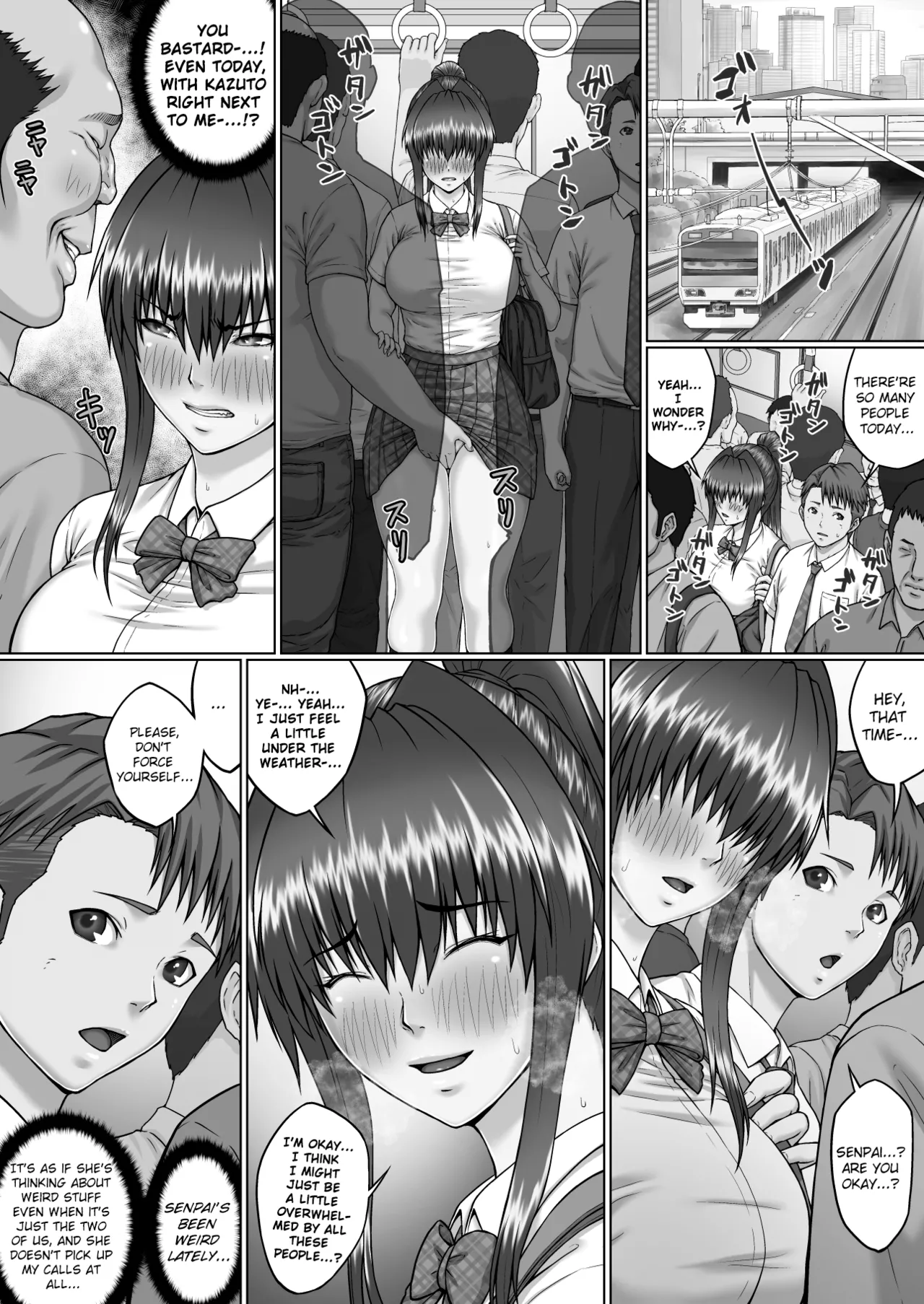 Nakadashi Oji-san ni Nerawareta Mesu wa Nigeru Koto ga Dekinai - Senaga Saki Hen Vol. 3 - Decensored - Page 32