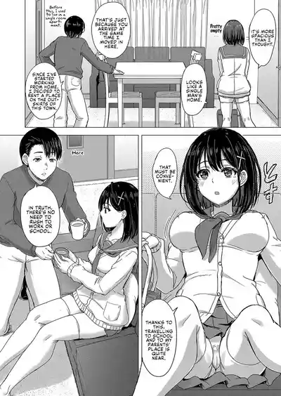 Mei JK to, Futari Gurashi. Nani mo Okinai Hazu ga Naku... - Page 3