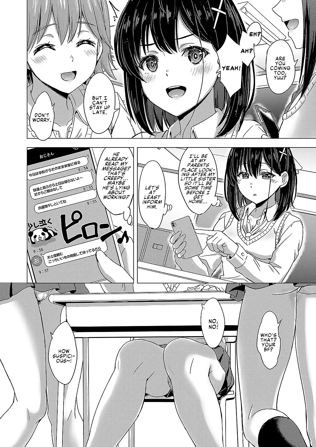 Mei JK to, Futari Gurashi. Nani mo Okinai Hazu ga Naku... - Page 35