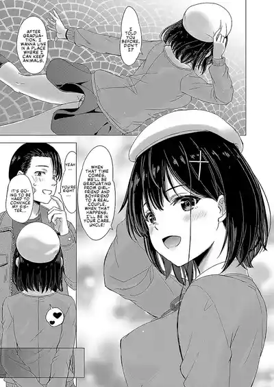 Mei JK to, Futari Gurashi. Nani mo Okinai Hazu ga Naku... - Page 48