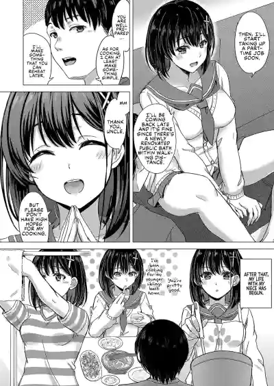 Mei JK to, Futari Gurashi. Nani mo Okinai Hazu ga Naku... - Page 5
