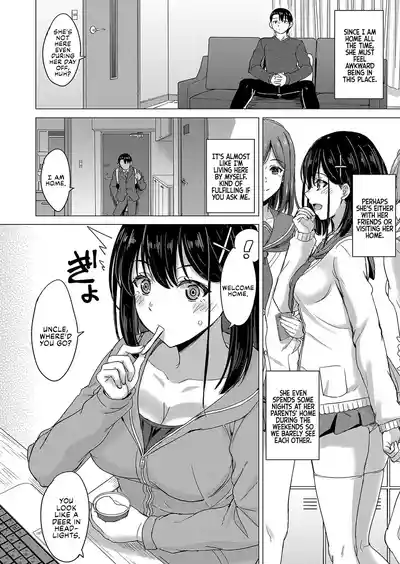 Mei JK to, Futari Gurashi. Nani mo Okinai Hazu ga Naku... - Page 7