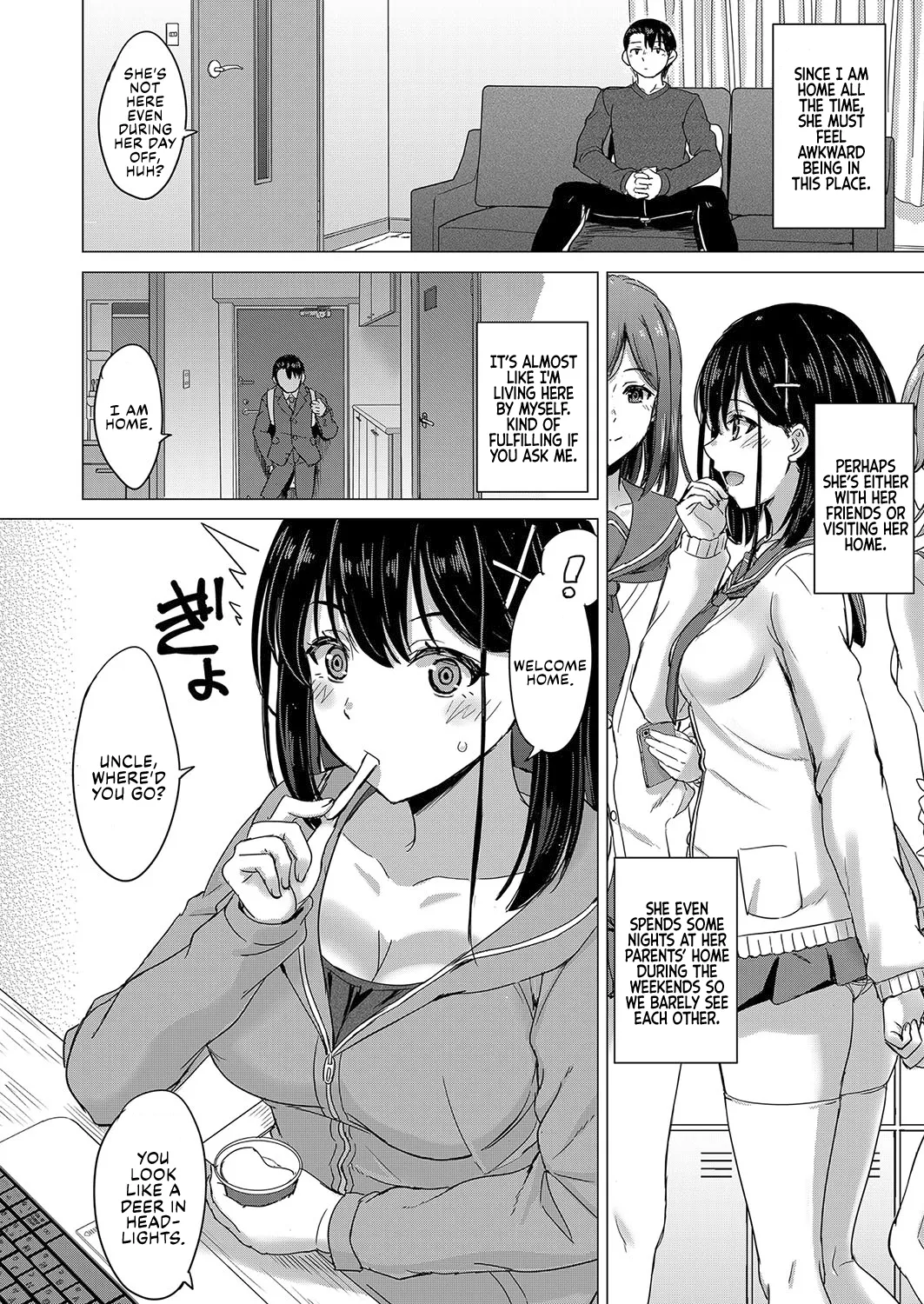 Mei JK to, Futari Gurashi. Nani mo Okinai Hazu ga Naku... - Page 7