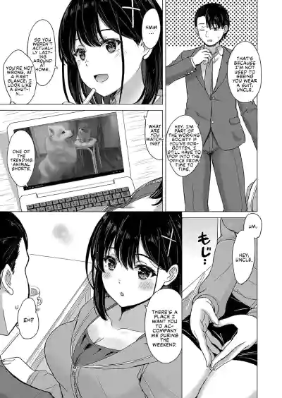 Mei JK to, Futari Gurashi. Nani mo Okinai Hazu ga Naku... - Page 8