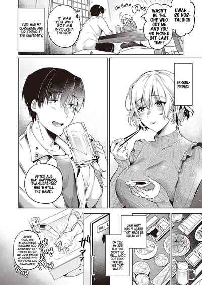 Imasara na Futari - Page 4