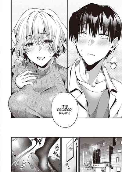 Imasara na Futari - Page 8