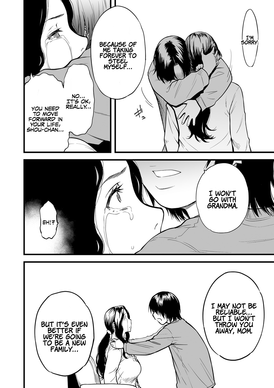 Boku no Kaa-san wa AV Joyuu. - Page 122