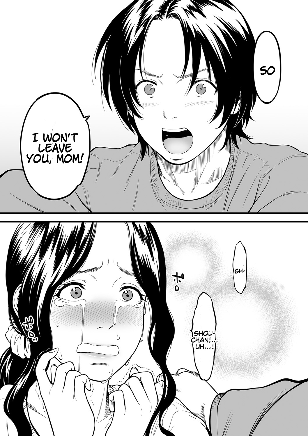 Boku no Kaa-san wa AV Joyuu. - Page 123