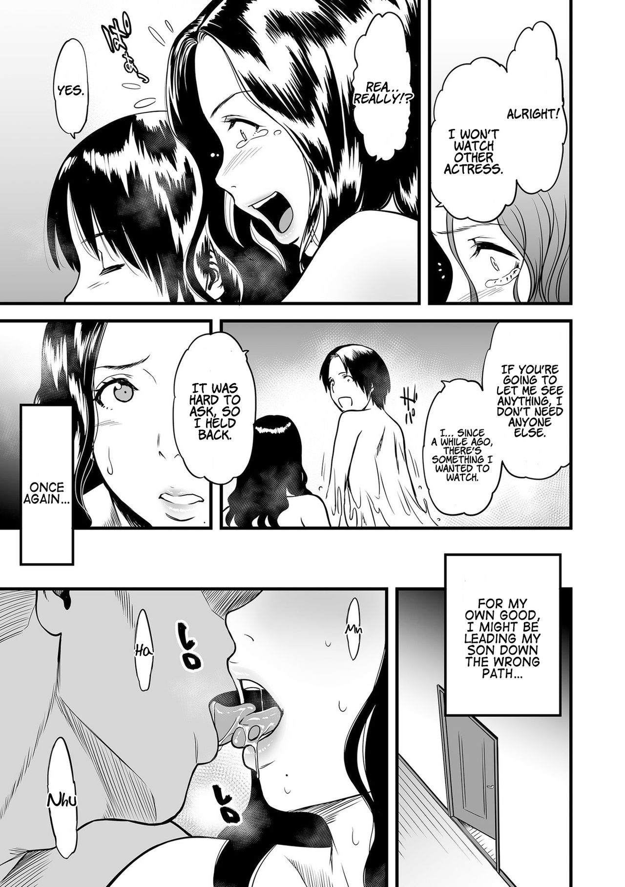 Boku no Kaa-san wa AV Joyuu. - Page 35