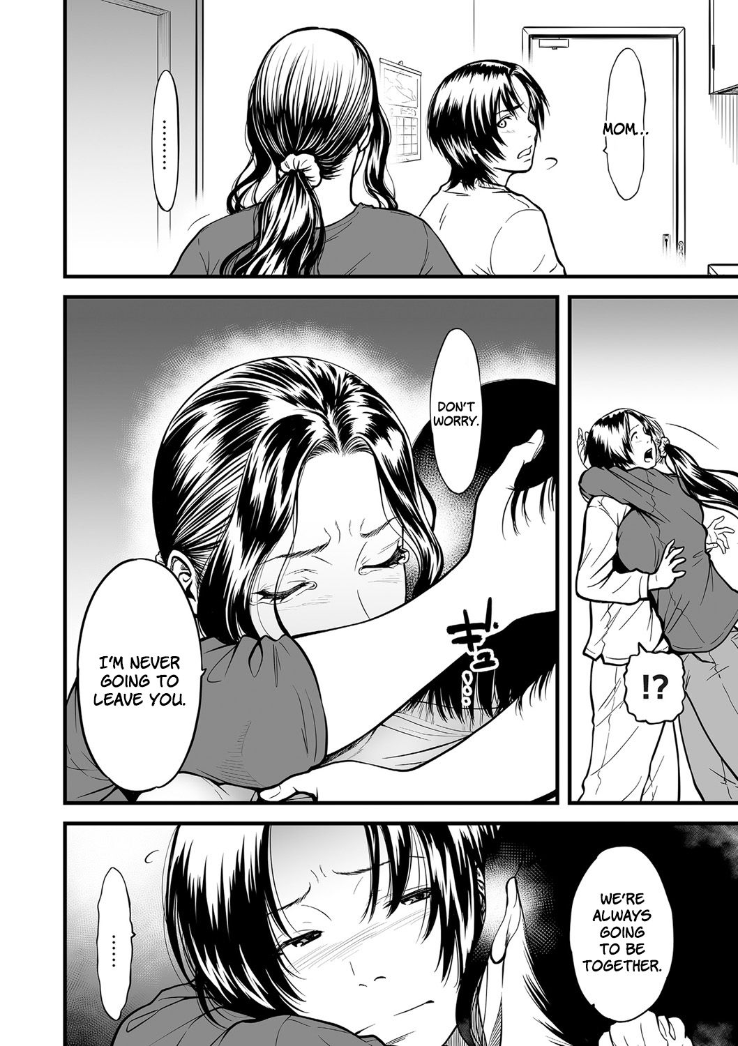 Boku no Kaa-san wa AV Joyuu. - Page 78