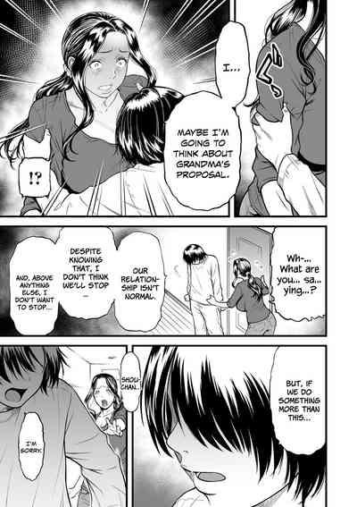 Boku no Kaa-san wa AV Joyuu. - Page 79