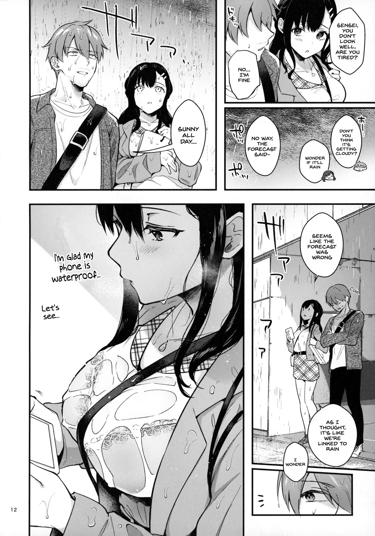 Sunshower - Page 11