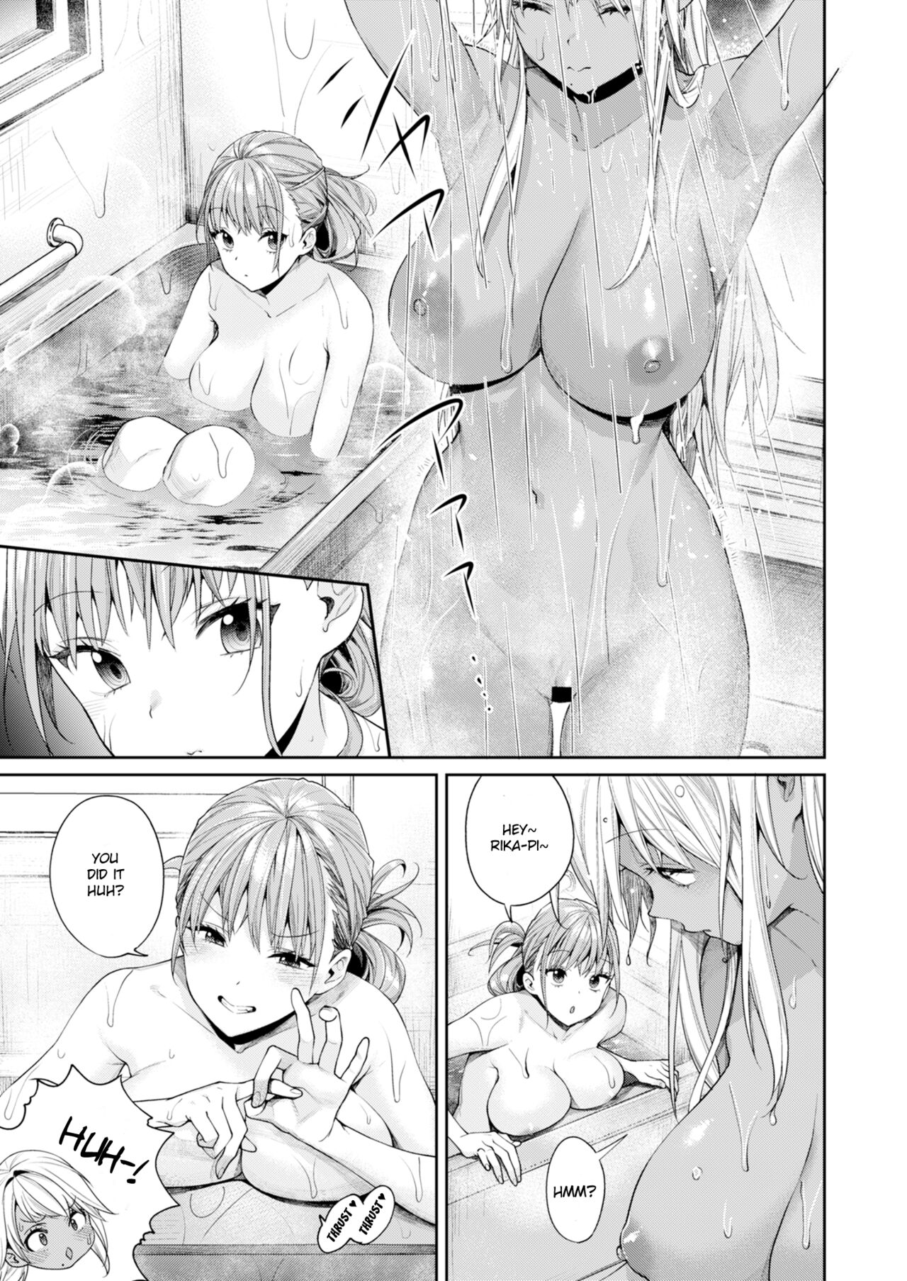 Shirokuro Kanojo ga Dekita Riyuu - Page 2
