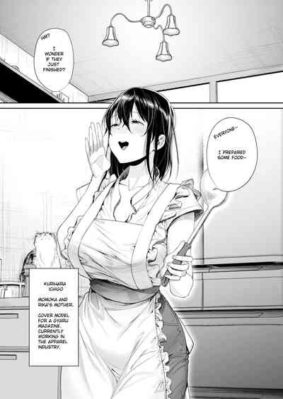 Shirokuro Kanojo ga Dekita Riyuu - Page 35