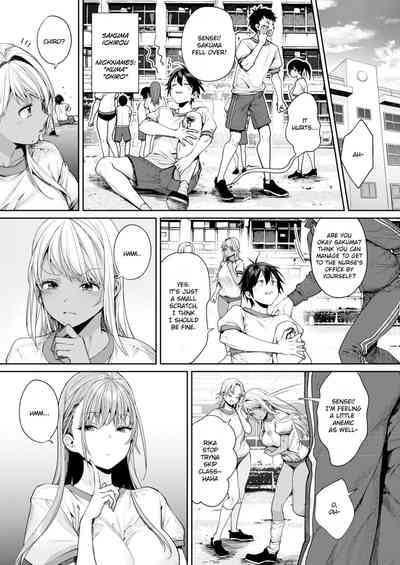 Shirokuro Kanojo ga Dekita Riyuu - Page 4