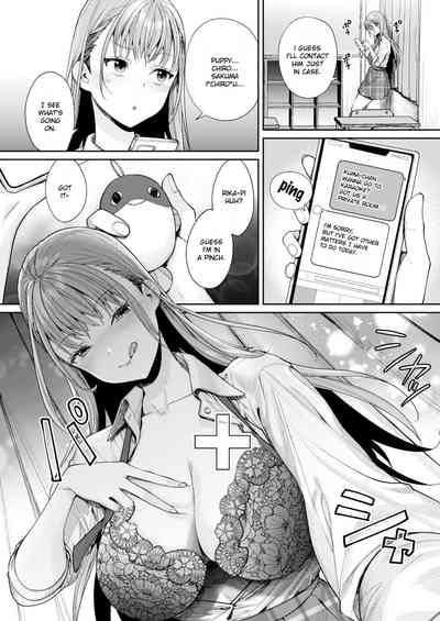 Shirokuro Kanojo ga Dekita Riyuu - Page 7