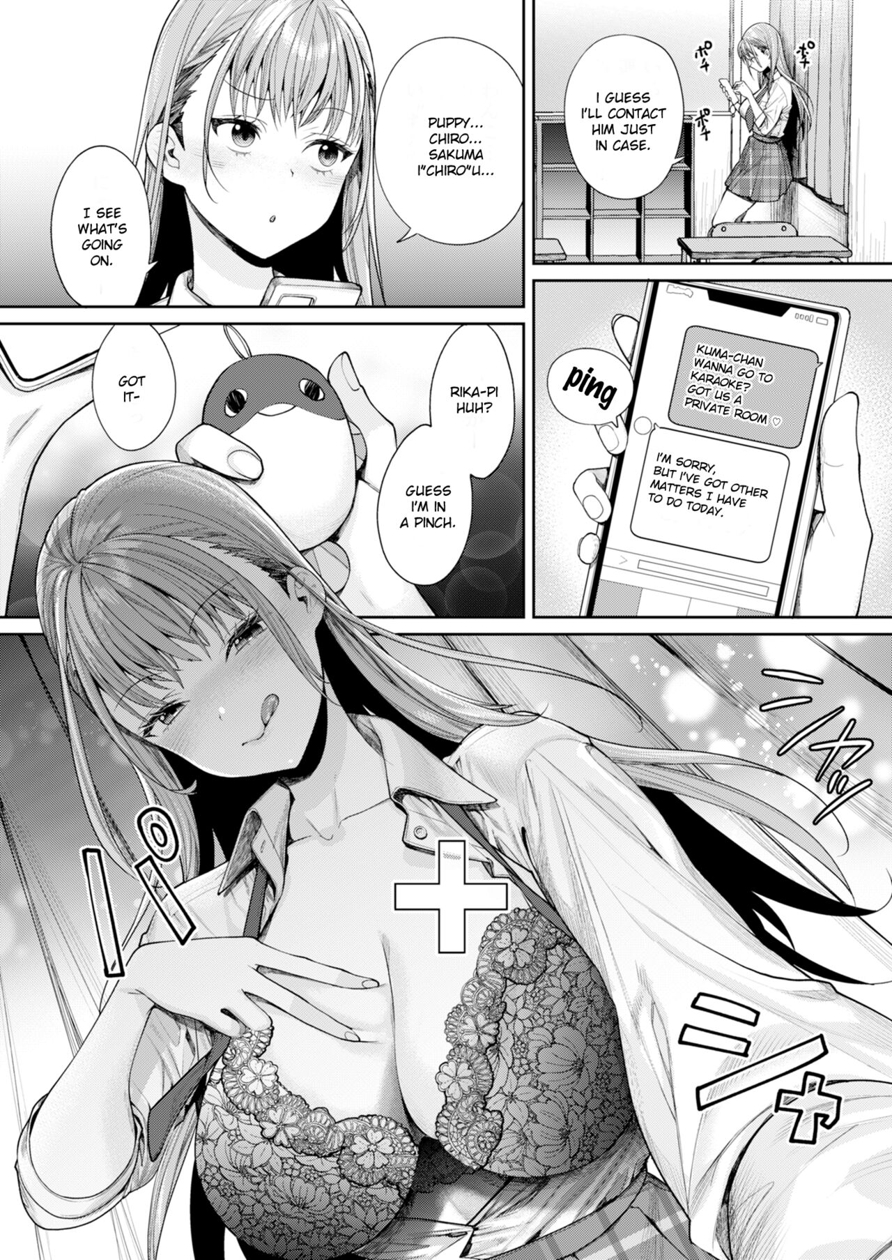Shirokuro Kanojo ga Dekita Riyuu - Page 7