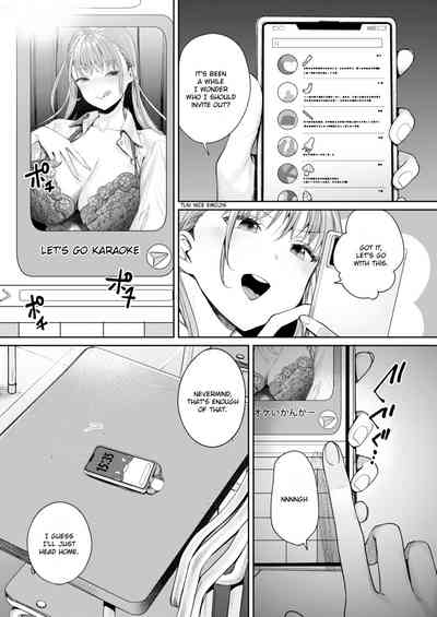 Shirokuro Kanojo ga Dekita Riyuu - Page 8