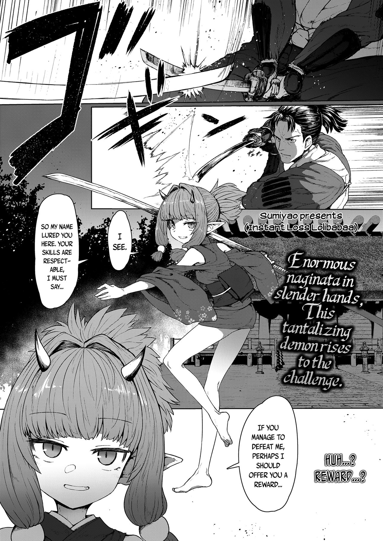 Sokuochi Lolibabaa - Page 1