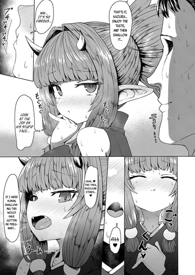 Sokuochi Lolibabaa - Page 11