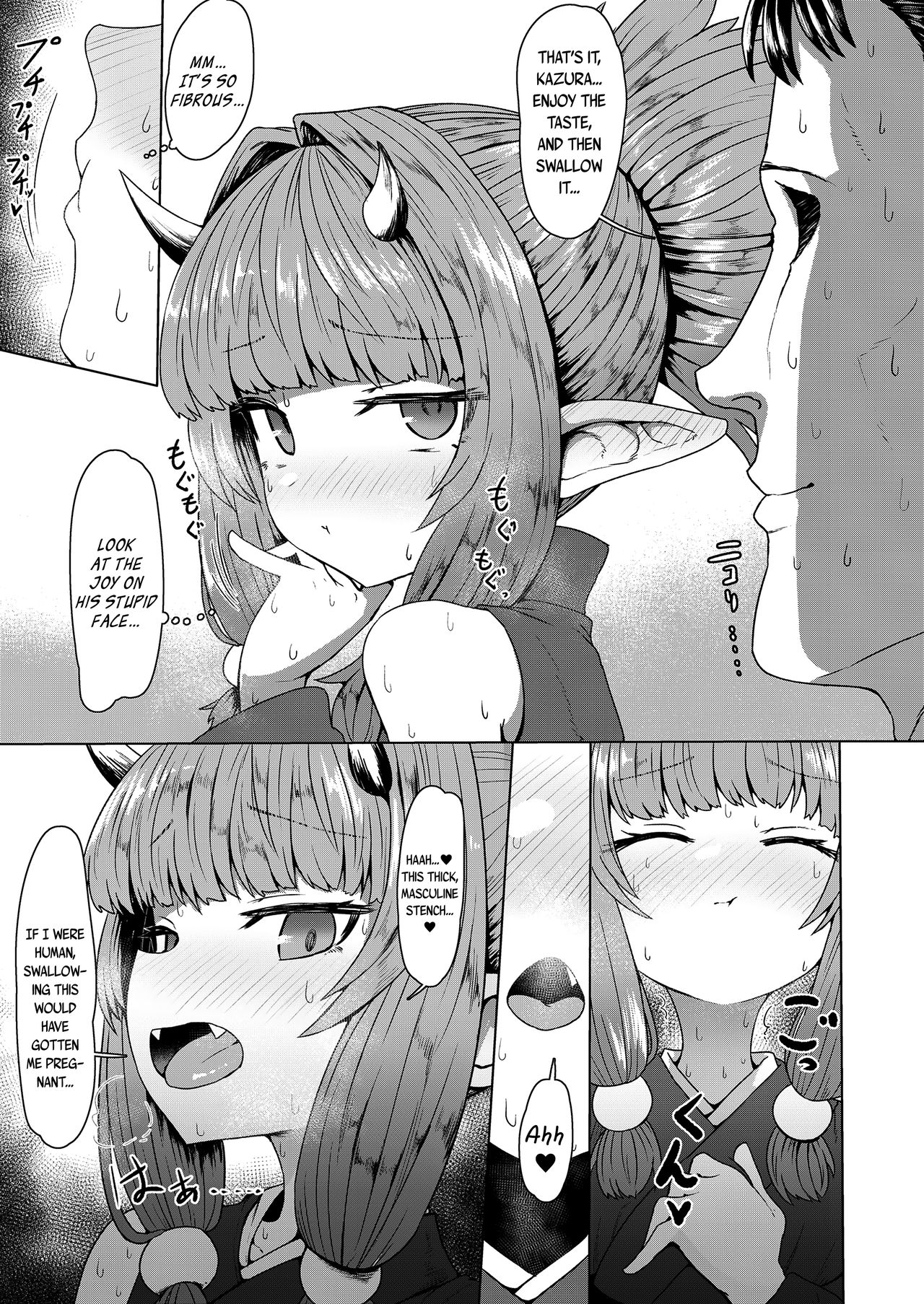 Sokuochi Lolibabaa - Page 11