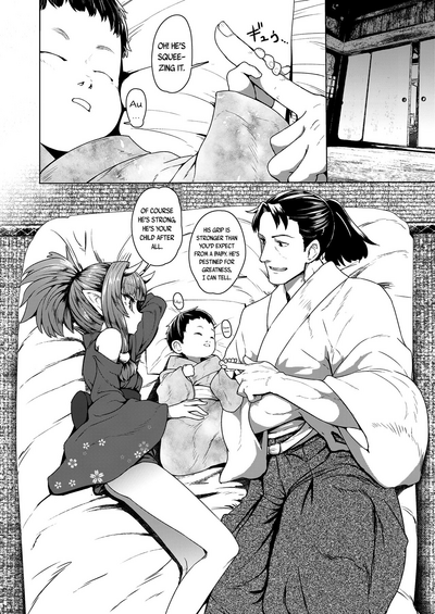 Sokuochi Lolibabaa - Page 16