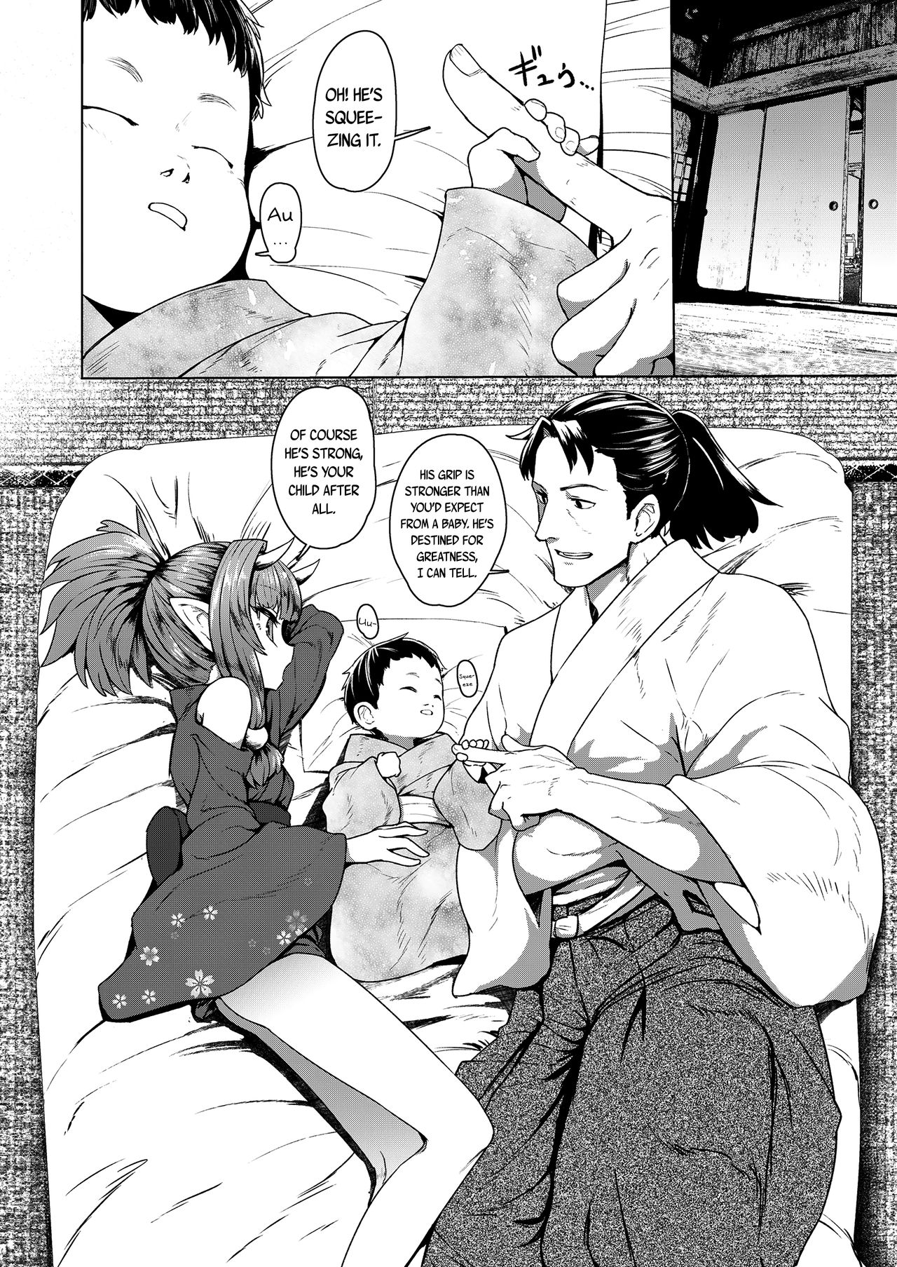 Sokuochi Lolibabaa - Page 16