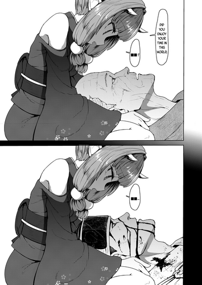 Sokuochi Lolibabaa - Page 27