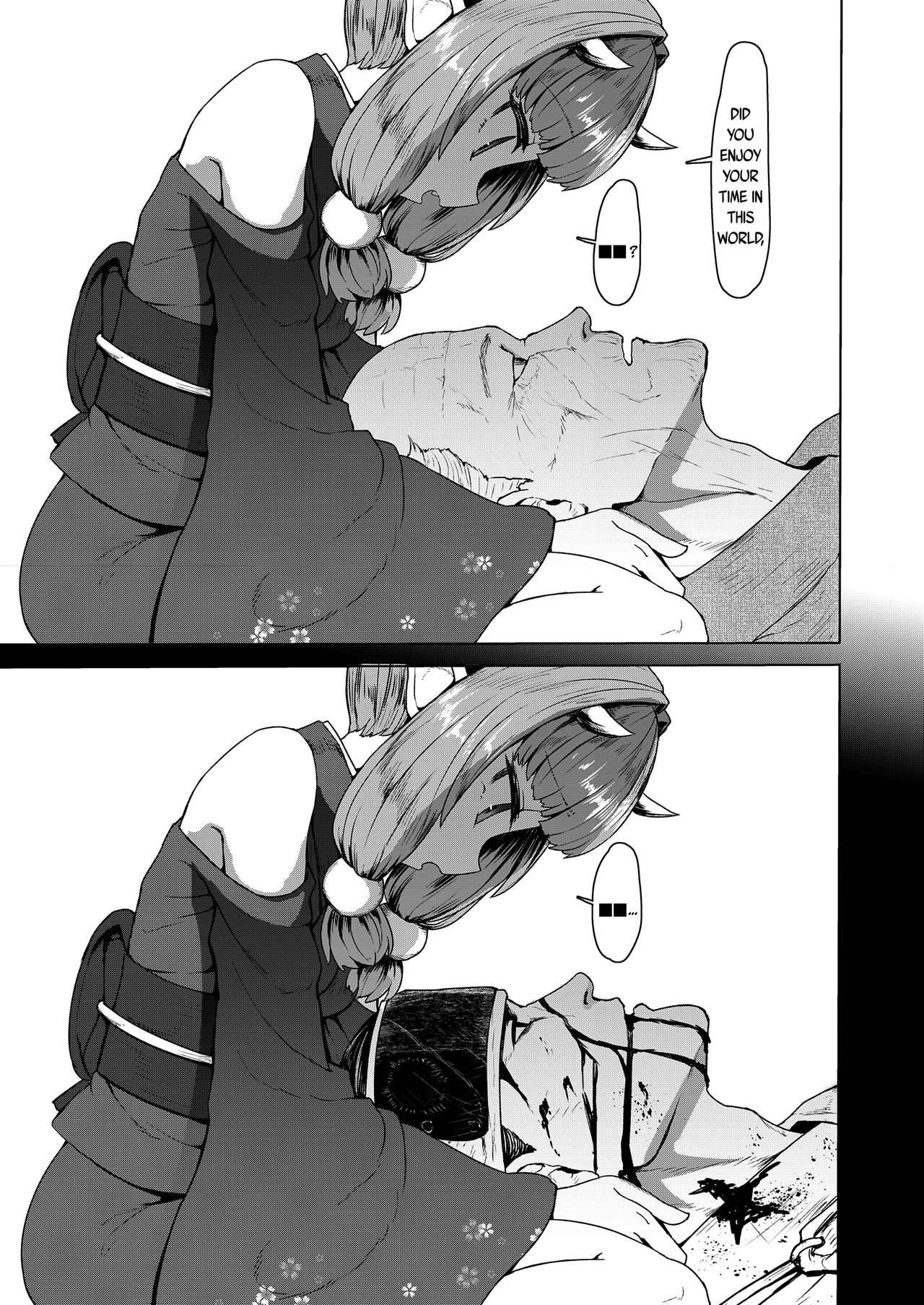 Sokuochi Lolibabaa - Page 27